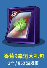ܿ㽶9˴Ǯ ʲô1