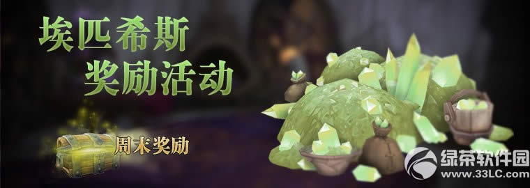 ħ簣ƥϣ˹ˮս ˮ1