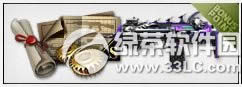 csol幽冥Thanatos-3武器秘籍套装多少钱 有什么奖励1