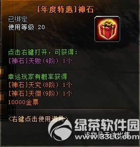 31125ո Ŷƽ̨1