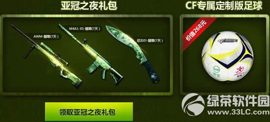 cfǹ֮ҹַ Ϊй2