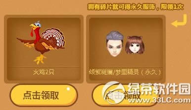 qq践жַ װ1