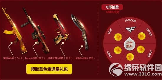 cf޵ǻַ 3