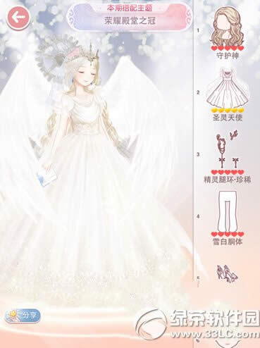 漣ůůҫ֮ô ҫ֮ڴ乥1
