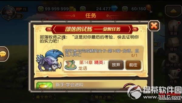 氵Ƶ Ѽװͼ3