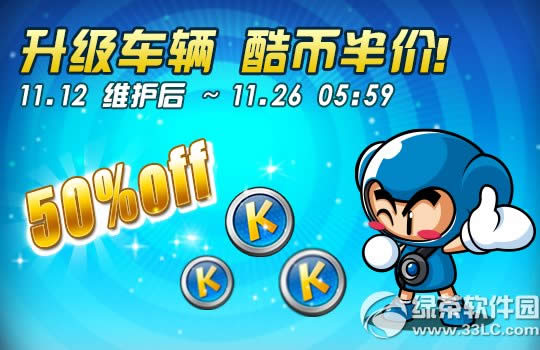 ܿ¹ 鳨ܳϮ2