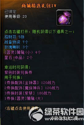 ԯ1112ո ̳ϼƷ3