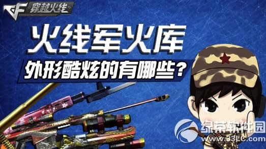 cf߾ַ οŵǹЩ1