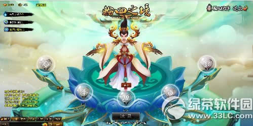 神仙道r110版本更新爆料 r110新版本更新公告1