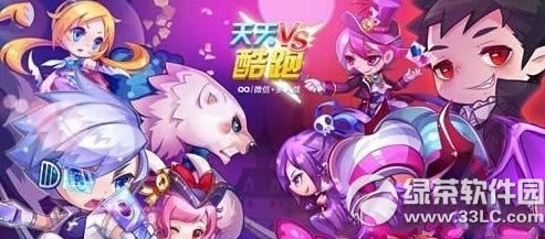 天天酷跑天空之城钥匙怎么刷 刷天空之城钥匙取攻略