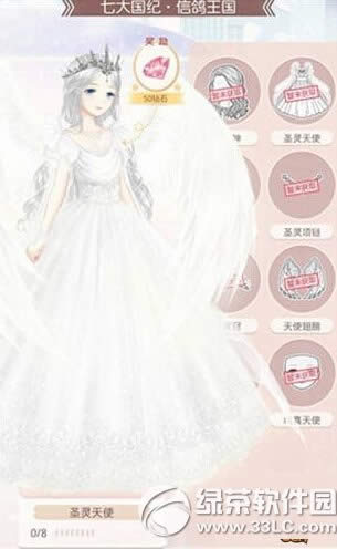 奇迹暖暖圣灵天使与幽冥死神怎么抽 圣灵天使与幽冥死神获取攻略