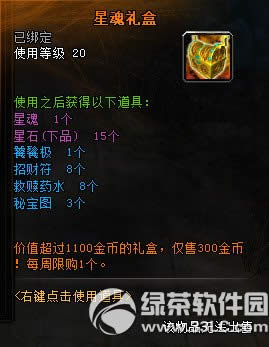 ԯ115ո ǹʯǻ2