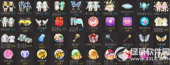 qq11ʹ԰ַ ӭ1