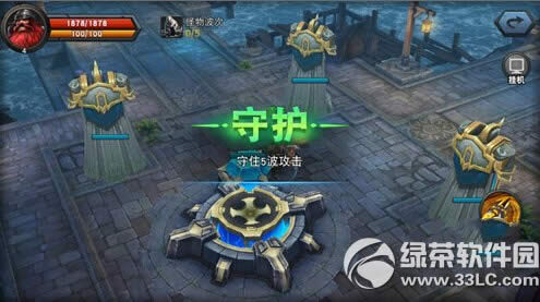联盟传说好不好玩 联盟传说试玩评测13