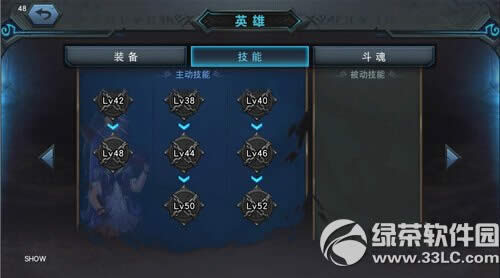联盟传说好不好玩 联盟传说试玩评测14