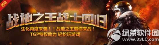 ս֮ٶϮַ սʿعټ1