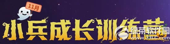 cf11СɳѵӪַ Сר齱1