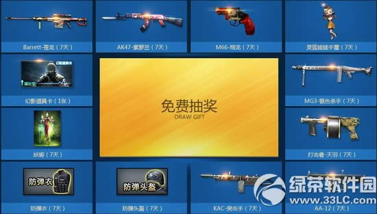 cf11طսַ عǩѳ齱4