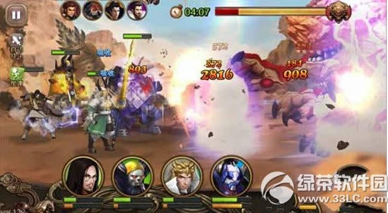 百将行武威领地怎么玩 百将行武威领地通关攻略2