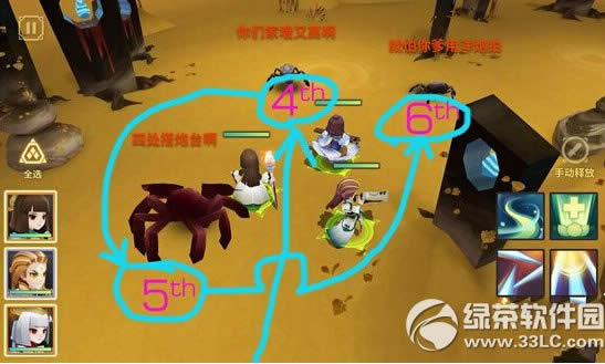 天下x天下太古铜门歌词怪怎么过 太古铜门歌词怪通关教程3