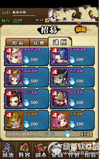 Ц佫ôռ 佫ǻȡ