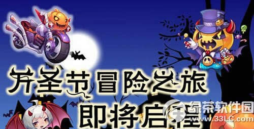 天天酷跑南瓜磨铁和小丑库卡哪个好 南瓜磨铁和小丑库卡对比