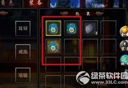 񶷽ʯô ʯȡ