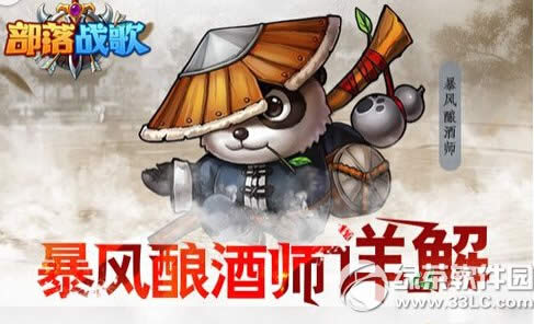 ս豩ʦô ʦԽ1