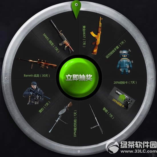 cf生化死神进化论活动网址 万圣节新套装免费体验