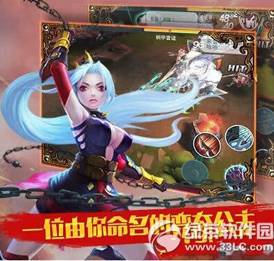 公主别闹了英灵系统怎么样 英灵系统属性解析