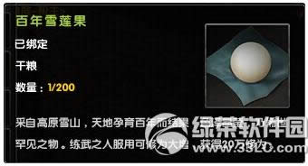 澭ĩ ֵ2