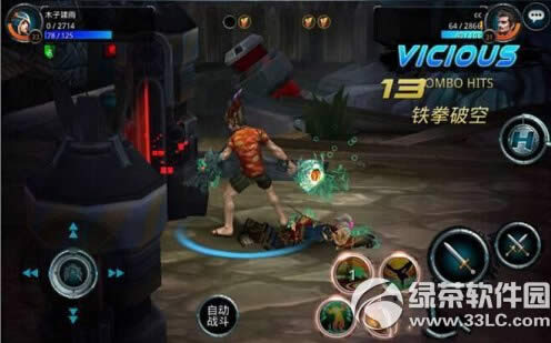 时空之刃竞技格斗王老菊怎么样 王老菊属性简介1