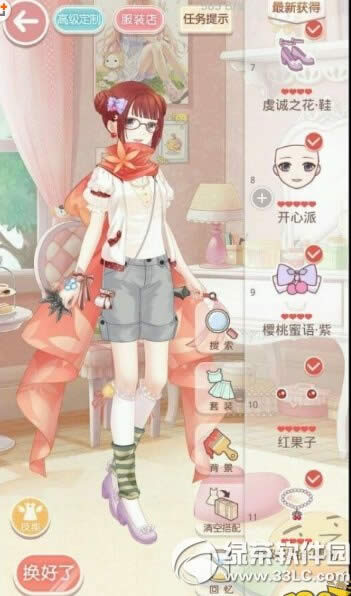 漣ůůĹô Ĺظ߷ִ2