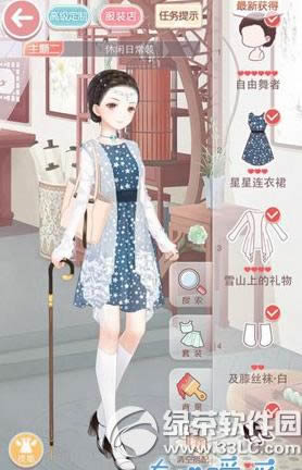 漣ůů10-9ô 10-9СSƽ2