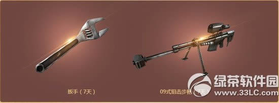 cf±ϱַ 챨Яcfͺ4