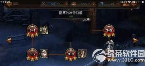 Raven掠夺者酷寒的冰雪幻境怎么打 冰雪幻境打法攻略