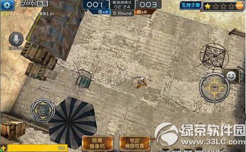 全民枪战躲猫猫攻略技巧 躲猫猫模式怎么玩1