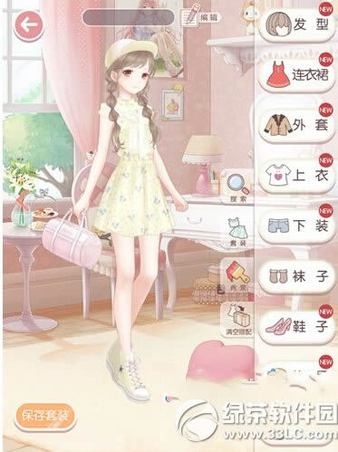 奇迹暖暖游园黄套装获取攻略 非成就套装黄色游园套装怎么得