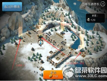 lol光明骑士贾克斯皮肤多少钱 lol光明骑士贾克斯皮肤视频