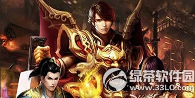 热血传奇手机版绿色套装和紫装哪个好 绿色套装和紫装选择攻略