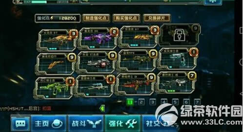 全民枪战欧洲小镇怎么玩 欧洲小镇玩法攻略1