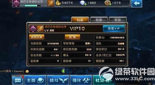 全民枪战欧洲小镇怎么玩 欧洲小镇玩法攻略2