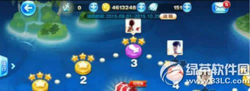 天天酷跑月亮法杖好不好 月亮法杖属性技能介绍