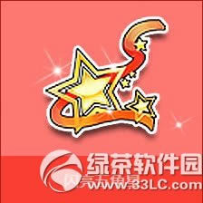 qq�ɳ���������Ƕ���Ǯ �����������ʲô1