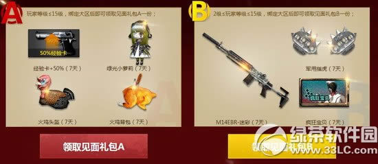 cf10СɳѵӪַ 2