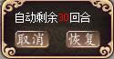 ´3415ո ͻpatch3.0.376ط1