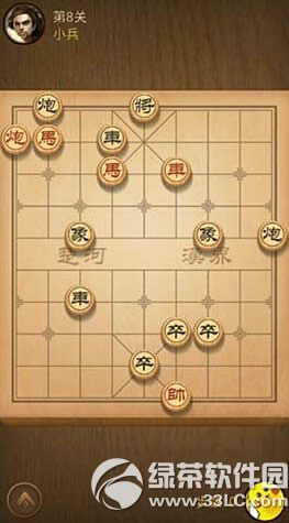 8ع 崳ص8ô