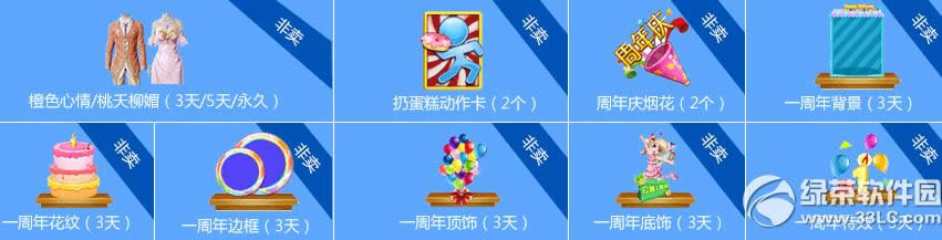 ʱŮ⵰ ռ1