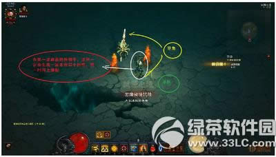 暗黑3炸票僧什么意思 暗黑3炸票僧玩法介绍3