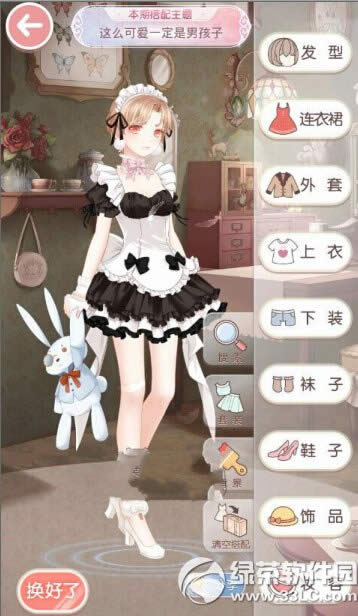 漣ůůѡôɰһкӹ3